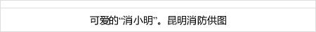 playtech qq188 juara piala dunia fifa [130] Yuta Watanabe vs Yudai Baba Apakah ini akan menjadi pertandingan kedua di daftar G League kungfu4d2